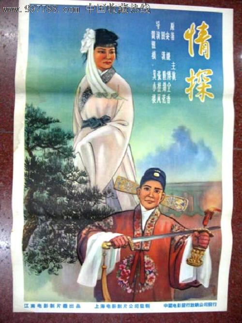 怎么买假的韩国天主教大学文凭毕业证